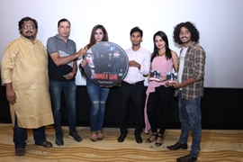 Number Game Hindi Film Releasing In June 2019