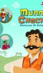 Sony Music Kids Launches Munna Chachu – Chaturayi Ki Kahaniya
