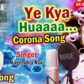 Lalu Yadav’s Nephew Nagendra Rai Sings About Corona Now Viral On Social Media
