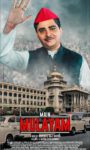 Trailer Launch Of Mulayam Singh Yadav’s Biopic Main Mulayam