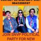 VANDANA GAUTAM IS THE NATIONAL GENERAL SECRETARY AND NATIONAL SPOKESPERSON OF SANYUKT VIKAS PARTY (SNVP) IN INDIA