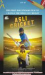 US  Techie Venu Somineni’s ASLI CRICKET  To Knock The Bails Off –  The First Bollywood Film To Change The Rules Of Cricket