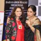 WEE – Women Entrepreneurs Enclave Organized WEE BUSINESS EXCELLENCE AWARDS On 21st August At Hotel Orchid