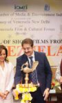 Festival Of Films From Venezuela At Marwah Studios