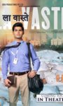 First Poster Out LAVASTE – Omkar Kapoor Seen In A Compelling Role