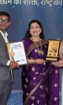Film Actress Smita Gondkar Was The Chief Guest  At “Rashtra Udyog Shakti Samman 2026”  Held On April 11, 2026, In Pune,
