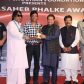 Padma Shri Anup Jalota And Several Others Honored With The 7th Legend Dadasaheb Phalke Award 2026