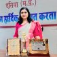 Reena Gautam Honoured With Prestigious  Bharat Gaurav Samman Award