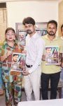 निर्माता धरमवीर और निर्देशक मनोज सेन की भोजपुरी फिल्म ‘मेरी दुल्हन वीआईपी’ का फर्स्ट लुक हुआ लॉन्च, इंदु सेन और बबलू चक्रवर्ती मचायेंगे धमाल