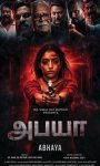 Producers Dr. Vimal Raj Mathur And Rupesh D. Gohil Launched Multilingual Posters For The Women-Centric Film “Abhaya”