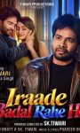 Tiwari Sarkar’s ‘Irade Badal Rahe Ho’ Wraps Shoot, Satyamvada Singh Paired Opposite Him
