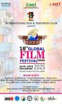 18th Global Film Festival Noida 2025 Announced For 10th To 12th December