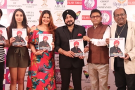 Films Today Magazine Special Issue Launch At Juhu Plaza Hotel
