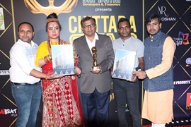 Dr. Atlanta Kaashhyap  Honoured With Best Dress Designer CHITTARA AWARD  At Bangalore