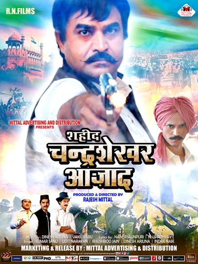 Shaheed Chandrashekhar Azaad Mp3 Free Download Songs Available on All Major  Music Sites