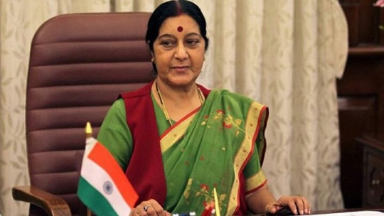 Sushma Swaraj Took Her Last Breath on Tuesday Night In AIIMS Hospital At Delhi