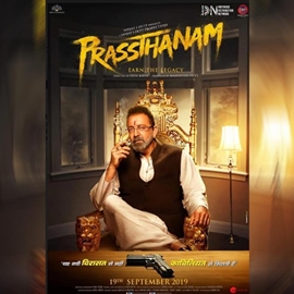 Indywood Distribution Network Bags Rights To Distribute Prassthanam – Releasing Soon In GCC