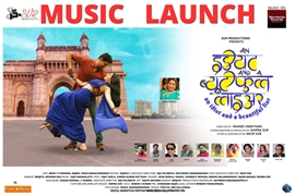 Film AN IDIOT & BEAUTIFUL LIAR  Music First Look Poster Was Launched