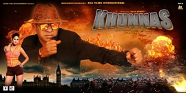 Hindi film Khunnas will be screened in theatres near you From  7  February  2020