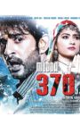 Rakesh Sawant’s  Movie MUDDA 370 J&K Now Streaming On MX Player