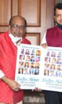 On The Occasion Of Doctors Day DOCTORS MAHAAN  – Ram Shankar – Sneha Shankar And  Aditya Shankar’s Musical Tribute To Corona Warriors Fighting From The Frontline To Save Lives