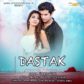 Ayesha Khan  Starrer Video Song  Dastak Yaara Tune Jo Di Released On 14 Nov 2020 By Jazba Entertainment