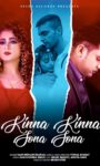 Ankita Dave Weaves Magic In New Romantic Song Kinna Kinna Sona Sona  With Singer Rani Indrani Sharma And Music Director Vishal Bharat
