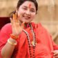Mahamandaleshwar Devi Maa Shivangi Nand Giri Conferred With Swami Vivekananda National Culture Award