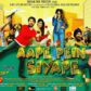 Punjabi Comedy Movie  APPE PEIN SIYAPE releasing this February –  Sharhaan Singh Productions &  Shiwani Sokhey as Creative Producer