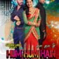 Film HUM HUM HAIN Has Become An Entertainment Movie Due To Skillful Direction