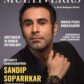 Sandip Soparrkar on the cover of Multiverrs Magazine