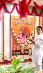 Shri Rajput Karni Sena Celebrated Emperor Prithviraj Chauhan Jayanti With Great Pomp