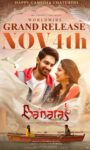 Banaras Movie Poster Out -Staring Zaid Khan and Sonal Monteiro set to hit floors on Nov 22