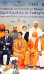 Love Peace and Unity Through Art and Culture- Sandeep Marwah Addressed Spiritual Leaders