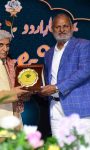 Bahar-E-Urdu: Celebrating 50 Years Of Maharashtra Urdu Sahitya Academy