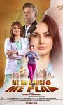 Me No Pause Me Play Makes History As India’s First Feature Film On Menopause Starring Kamya Punjabi