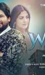SK. Tiwari’s Soulful Music Album “WAQT” Releasing This Valentine’s Day On TPS Music