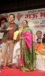 Sanghamitra Tai Gaikwad’s Birthday Celebrated With Great Enthusiasm, Known For Social Service