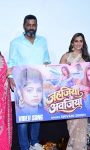 निर्माता गोविंद साहनी ने की अपने R3 Media एंटरटेनमेंट यूट्यूब चैनल और नए गाने की भव्य लॉन्चिंग