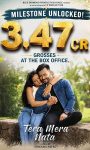 Tera Mera Nata Net Box Office Collection Reaches ₹3.47 Crore On The Strength Of Audience Love