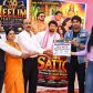 छठ मईया पर बन फिल्म की शूटिंग पर अरविंद के दीक्षित और रमा दीक्षित ने किया नीलिमा एंटरटेनमेंट की ग्रैंड लॉन्चिंग, फिल्म स्टार राहुल सिंह, रेशमा शेख, इन्द्रसेन यादव, साहेब लाल धारी रहे मौजूद